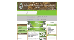 Desktop Screenshot of berc.ps