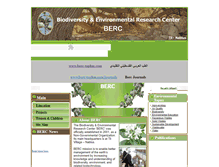 Tablet Screenshot of berc.ps